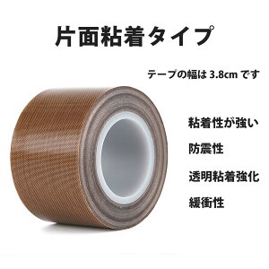 fMe[v ϔMe[v ete[v PTFE ete[v ϔM ≏ hÓd p Se[v fM @p ₷ HƗp S͒x