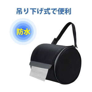 gCbgy[p[ P[X gCbgy[p[Jo[ gCbgy[p[z_[  ԍ eBbVP[X h [y[p[ eBbVz_[ gїp Lv s AE