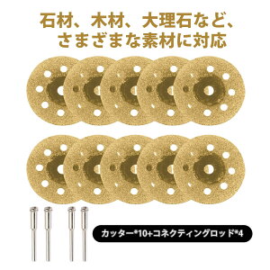 OC_[ n _Chrbg _ChJbeBOfBXN 22mm 8 dx ϖ ʐ ؍ 嗝 ؒf  DIY H  ؍ ؒf 