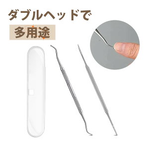 lCPAZbg  PA X  s?| b ba Zbg _uwbh ݏグ ܃PA ƍb ܍C| lCPAc[ gѕ֗