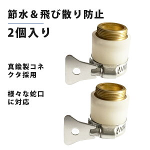 y2z֌ A_v^[ ֌ WCg z[XWCg֌ Lb`֌ XvbVh~ tB^[t ߐ mY tȒP jo[TWCg ƒp 򐅃Xv