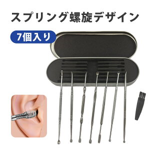  ݂݂ ~ C ̋Z  s?| |c[ XvO` C OK gю[P[Xt 