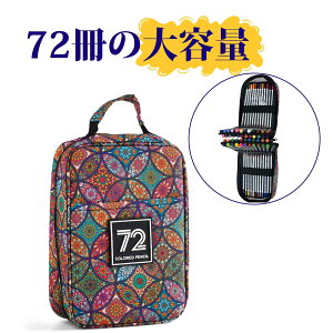 FM 72F FM G`Zbg l̉M e yP[X 72F FMZbg }JJ[ yVP[X w pp M  Õz ϋv h XPb` gѕ֗