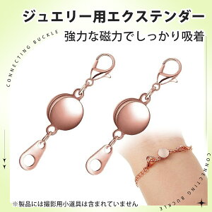 y2zlbNX }Olbg ߋ bNCWG[NXv CuX^[NXv ΃NXv uXbgGNXe_[ WG[p ߋɔY܂Ȃ Ў