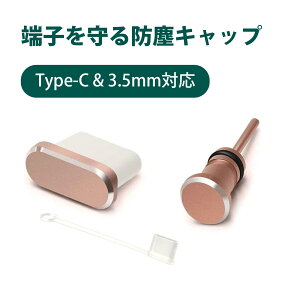 ^Cvc Lbv CzWbN Jo[ RlN^Jo[ MacBook hoLbv Type-C [dJo[ Huawei m[gp\R X}z ^ubgΉ CzWbNp h ho vO ?j