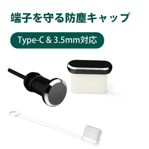 ^Cvc Lbv CzWbN Jo[ RlN^Jo[ MacBook hoLbv Type-C [dJo[ Huawei m[gp\R X}z ^ubgΉ CzWbNp h ho vO ?j