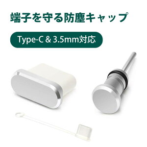 ^Cvc Lbv CzWbN Jo[ RlN^Jo[ MacBook hoLbv Type-C [dJo[ Huawei m[gp\R X}z ^ubgΉ CzWbNp h ho vO ?j