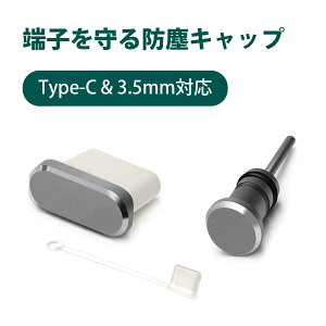 ^Cvc Lbv CzWbN Jo[ RlN^Jo[ MacBook hoLbv Type-C [dJo[ Huawei m[gp\R X}z ^ubgΉ CzWbNp h ho vO ?j