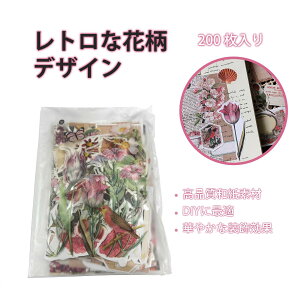 R[W f R[W V[ V[  fރy[p[ ?ώV[Y 120{a80Zbg gAԕ fUCy[p[ 蒠 fR[V DIY R[W bsO |