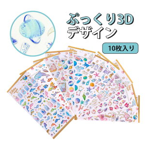 y10z 킢V[ V[Zbg V[ ՂӂV[ LLV[ NA XebJ[ ̃V[ HP蒠f \Ă͂ DIY X}z/m[g/Ao