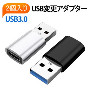 y2zusb type-c ϊA_v^ usb ^Cvc ϊ usb A_v^[ usb ϊA_v^ usb A_v^ f[^] }[dΉ ^y vOC yӏ f[^] }[d