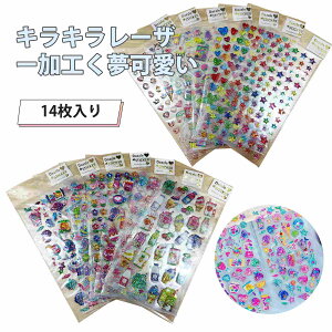 y14zV[ 킢 V[ LLV[ n[g  ԕ 蒠 fR[V V[ qp ̎q X}z 蒠 DIY Mtg