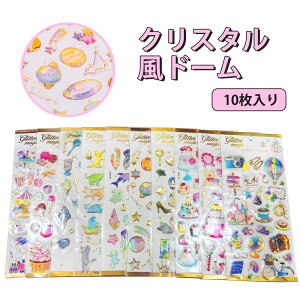 y10zV[ 킢 V[ LLV[ ՂՂ V[ HP ̃LL V[ 蒠fR[V V[ p[eB[ t DIY e g fR[V Mt