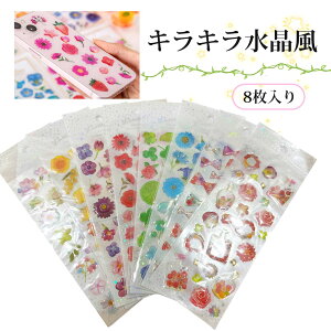 y8zV[ 킢 V[ ՂՂ V[ LLV[ԕ  H? XebJ[   fR[VV[ 蒠f g fR  DIY Mtgp