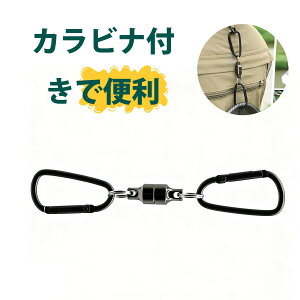 Jri }Olbg  Jri  lIW ͎ Jrit }OlbgtbN ݂艺tbN ȋz oRp}Olbgz_[ L[z_[ | pr