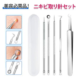 y5 zp p ɂ jLr j @̊p s?|hjZbg jLr sZbg c[Zbg XLPA ec[  ьPA [{bNXt