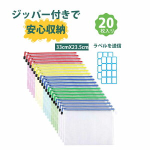 y20z̎t@C bVP[X t@CP[X a4 `bNt A4t@C bV PVC Wbp[t ގ[P[X `Pbg  ϋv h o 