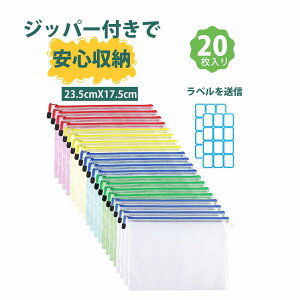 y20z̎t@C bVP[X t@CP[X a5 `bNt A5t@C bV PVC Wbp[t ގ[P[X `Pbg  ϋv h o 