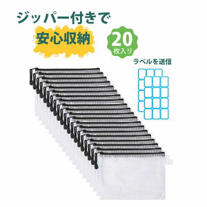 y20z̎t@C bVP[X t@CP[X a5 `bNt A5t@C bV PVC Wbp[t ގ[P[X `Pbg  ϋv h o 