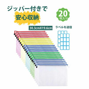 y20z̎t@C bVP[X t@CP[X `bNt t@C bV PVC Wbp[t ގ[P[X `Pbg  ϋv h o s 