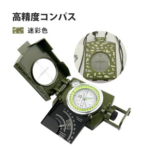 RpX ʎj RpX oR RpX ʎ oR AEghAKg xA~|W@\wkjxv ԑΉ ϕH ʏƏt i98*65*30mmj