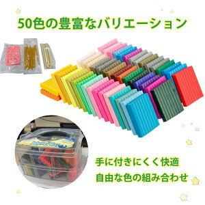 I[uSy |}[NC |Lbg Sy nhCh Lbg Sy  50F \tgSyZbg Ht 񂰎[{bNXt JtSy DIY nhCh Ntg q m