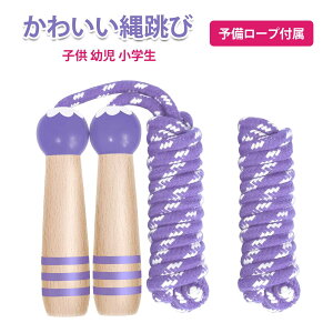 ꒵ c ꒵ w ꒵ q ꒵ wN ȃ[v ߉\ ؐObv \[vt ϋvQ ̈ ƒK v[g Mtg