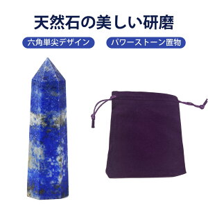 VR p[Xg[ J^ObY NX^Xg[  Zp p[Xg[ VRNX^  ZpP @̏  GlM[Xg[ J^ CeA u Mtg