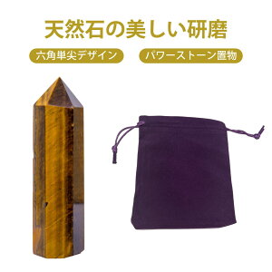 VR p[Xg[ J^ObY NX^Xg[  Zp p[Xg[ VRNX^  ZpP @̏  GlM[Xg[ J^ CeA u Mtg