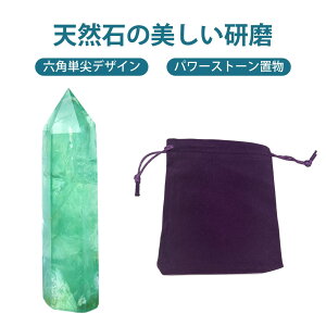 VR p[Xg[ J^ObY NX^Xg[  Zp p[Xg[ VRNX^  ZpP @̏  GlM[Xg[ J^ CeA u Mtg