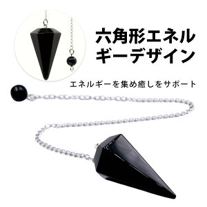 p[Xg[ yf VR  Zp lbNX TCY  ؎qJbg ݂艺y_g q[O ANZT[ ґz K J^ [obOt