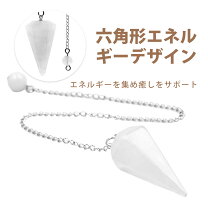 楽天市場】切子 ネックレス（ネックレス・ペンダント｜レディース 