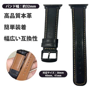 apple watch Ή oh U[oh Abv EHb`oh AbvEHb` oh U[ Apple Watch {v oh ۔fUC iWatch ւxg xg Series 9/8/7/6/5/4/3/2/1/SEΉ