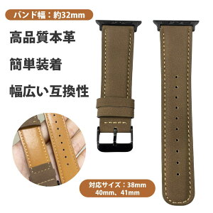 apple watch Ή oh U[oh Abv EHb`oh AbvEHb` oh U[ Apple Watch {v oh ۔fUC iWatch ւxg xg Series 9/8/7/6/5/4/3/2/1/SEΉ