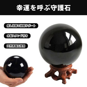 j ObY NX^{[ p[Xg[ J^ObY  򉻗p  u J^CeA ؐt  ObY  rO X Mtg v[g