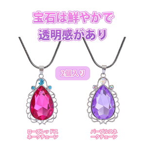 \tBA lbNX AM[Ή y_g ANZT[ `[J[ fB[X @΃lbNX fB[X S`y_g LLJ[Xg[  Trh~ 