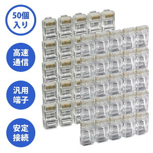 y50zlan RlN^ zRlN^[ lan RlN^ lanP[u RlN^ wbh PCގ ϋvQ ʐM Ɛ Hp  V[h O`bv 1.05mma 6ޑΉ