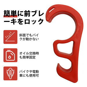 oCN u[LbN oCNpi oCN ANZT[ u[LbN ԃu[LtbN SbN  ] doCNΉ ϋvPPގ hK h 蒓 u[LŒObY