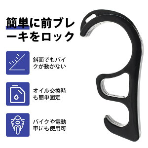 oCN u[LbN oCNpi oCN ANZT[ u[LbN ԃu[LtbN SbN  ] doCNΉ ϋvPPގ hK h 蒓 u[LŒObY