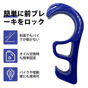 oCN u[LbN oCNpi oCN ANZT[ u[LbN ԃu[LtbN SbN  ] doCNΉ ϋvPPގ hK h 蒓 u[LŒObY