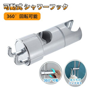 V[wbhz_[ V[z_[ V[ tbN V[z_[ \ 360°] ԟXCho[p x _utbNt ABS p ANZT[ ƒ//ze