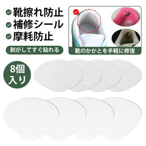 y8zC ƃpbh ƕCV[g C  C q[veN^[ Xj[J[ ƓC ^C Cpb` 납ƕCV[ S^Cv vC Xj[J[ C 