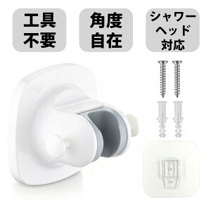 V[z_[ V[ tbN V[wbhz_[ V[wbhz_[ ͔S ƌJ 肷t ԟŒX^h px ABS ϋv hK p