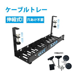 zB fXN [ P[ug[ P[uI[KiCU[ ƑōE Lk fXN[bN P[u[oXPbg zbN RZgz_[ @\݂艺bN