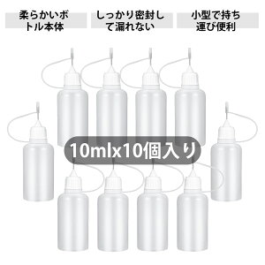 y10zj[h{g X|Cg  vX`bN{g hbp[{g {g 10ml {g \tg{g j[h`bve {g  痿 ڒ t