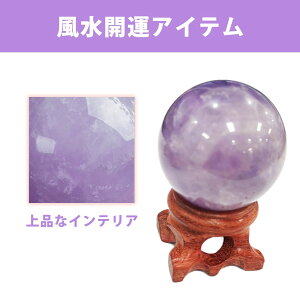 AWXg     򉻗p VR  a4cm tbp[Xg[  J^ 肢  CeA  {[ u