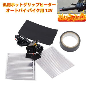 nhq[^[ I[goCObvq[^[ I[goCMObv oCNpq[gObv ~ph I[goCANZT[ hho M 3iKx߉\ ȒPt 12V