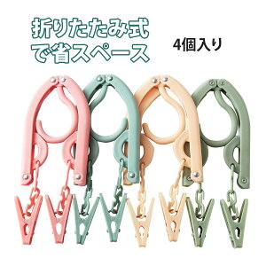 y4z܂肽݃nK[ spnK[  nK[ ͂񂪁[ spi 󕨊 gуnK[ o zep RpNg[ y ȃXy[X ~ߕt qp ߗފ