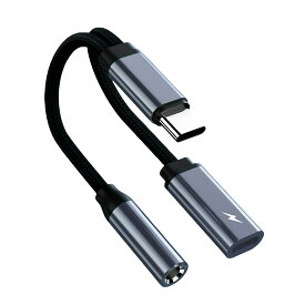 typec イヤホン 変換 タイプc イヤホン 変換 充電しながらイヤホン Type-C 変換アダプター 2in1 通話 充電対応 DAC音声変換ケーブル 60W急速充電対応 スマホ転換ヘッド 高音質 ハイレゾ音声 Type-Cイヤホン対応