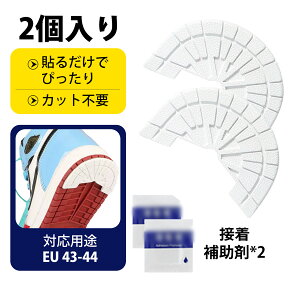 y2zq[veN^[ q[K[h Xj[J[ ƓC C ƃpbh ƕCV[g C  C AJ1Ή ~߃XebJ[ S^Cv  ϖ ƕی